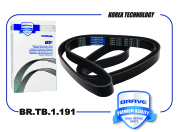 BRAVE BRTB1191
