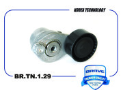 BRAVE BRTN129
