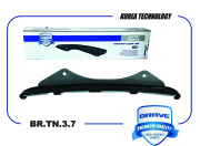 BRAVE BRTN37