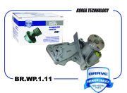 BRAVE BRWP111