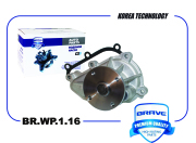 BRAVE BRWP116