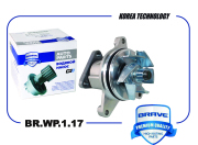 BRAVE BRWP117