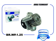 BRAVE BRWP125
