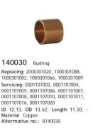 CARGO 140030