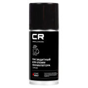 Carville Racing G7210282