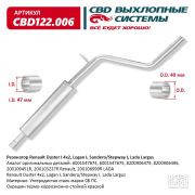 CBD CBD122006