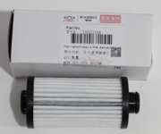 CHERY T0023168
