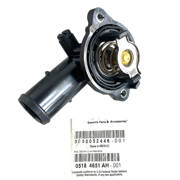 CHRYSLER 05184651AH