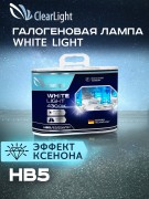 ClearLight ML9007WL