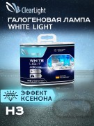 ClearLight MLH3WL