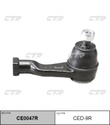 CTR CED9R