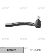 Ctr CEHO16R