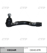 Ctr CEHO57R
