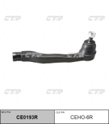 CTR CEHO6R