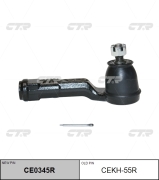 CTR CEKH55R