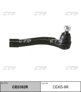 Ctr CEKS9R