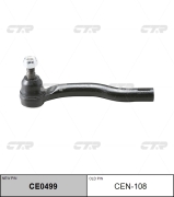 Ctr CEN108