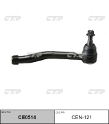 Ctr CEN121