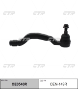 CTR CEN149R