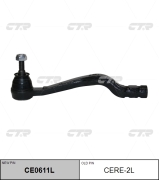 CTR CERE2L