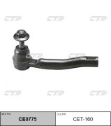 Ctr CET160