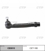 Ctr CET195