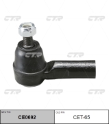 Ctr CET65
