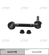 CTR CL0117R
