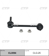 CTR CLG25