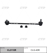 Ctr CLG43R