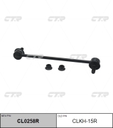 Ctr CLKH15R