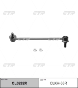 CTR CLKH38R