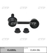 Ctr CLKH39L