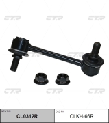 CTR CLKH66R