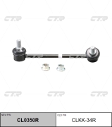 Ctr CLKK34R