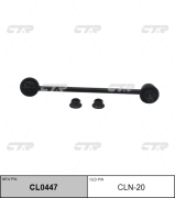 Ctr CLN20