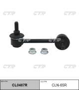 Ctr CLN65R