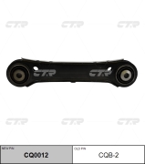 CTR CQ0012