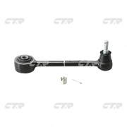 CTR CQ0138