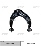 Ctr CQHO18R