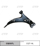 CTR CQT14L