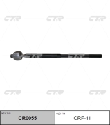 CTR CRF11