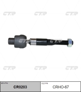 Ctr CRHO67