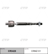CTR CRMZ51