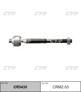 CTR CRMZ53