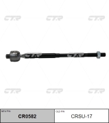 Ctr CRSU17