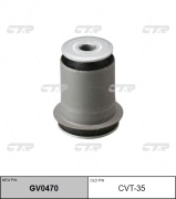 Ctr GV0470