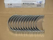 Cummins 4893693