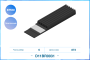 CWORKS D11BR0031