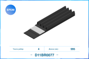 CWORKS D11BR0077